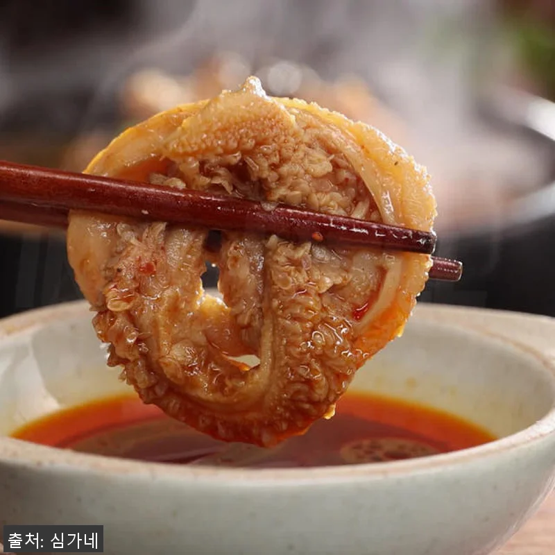 심가네 노다지 영양 양곰탕 14팩 대 관련 이미지 4