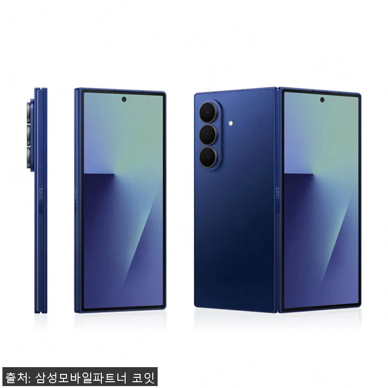 삼성전자 갤럭시 Z 폴드7 512GB 관련 이미지 4