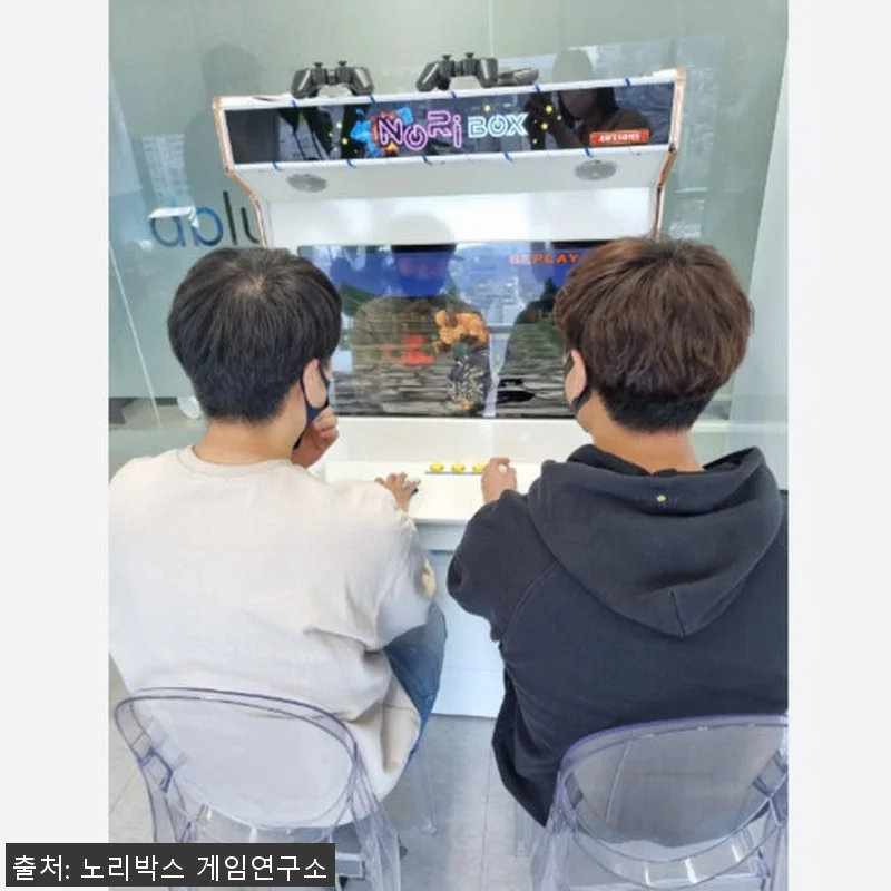 노리박스 32 스탠드형 오락실게임기 관련 이미지 3