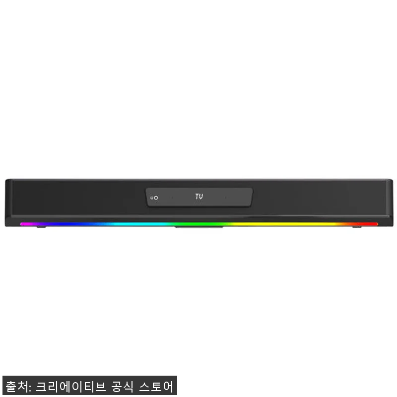크리에이티브 사운드 블라스터 KATANA SE 사운드바 사용후기 12 크리에이티브 사운드 블라스터 KATA 관련 이미지 4