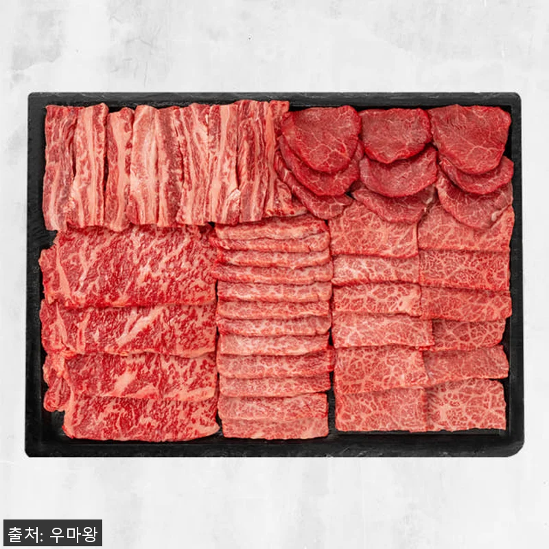 ++1등급 한우선물세트 투뿔 No9 관련 이미지 4