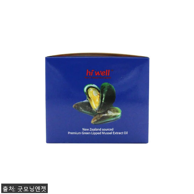 하이웰 뉴질랜드 초록홍합 오일 250 관련 이미지 4