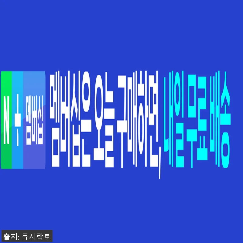 큐시락토펫 스킨 파우더 사용후기: 우 관련 이미지 2