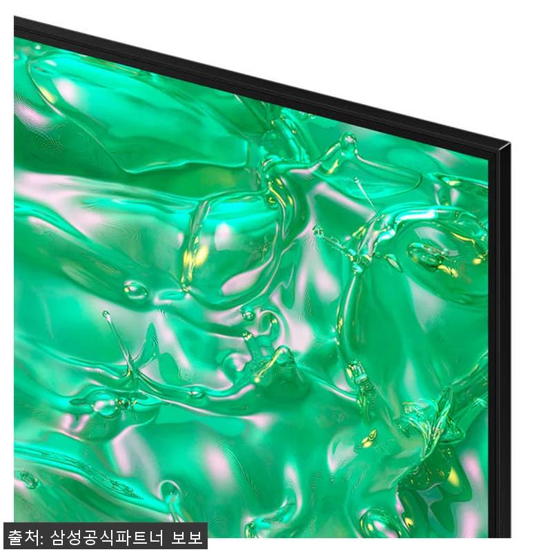 삼성 UHD TV KU85UD8070 관련 이미지 4
