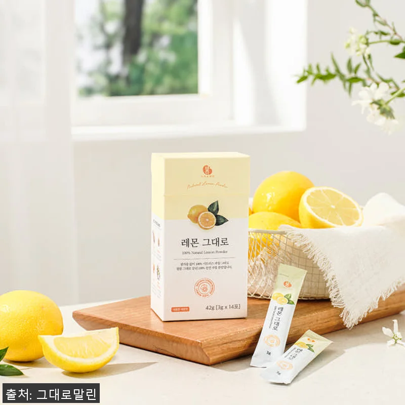 100% 껍질째 그대로 말린 레몬차 관련 이미지 4