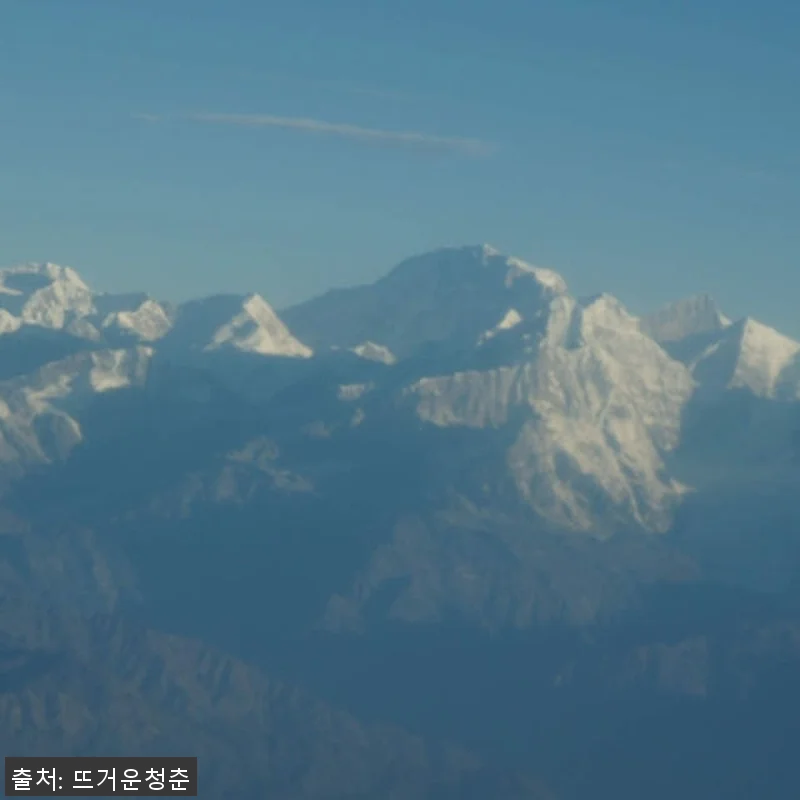 네팔 카트만두 에베레스트산 시닉 비행 관련 이미지 4