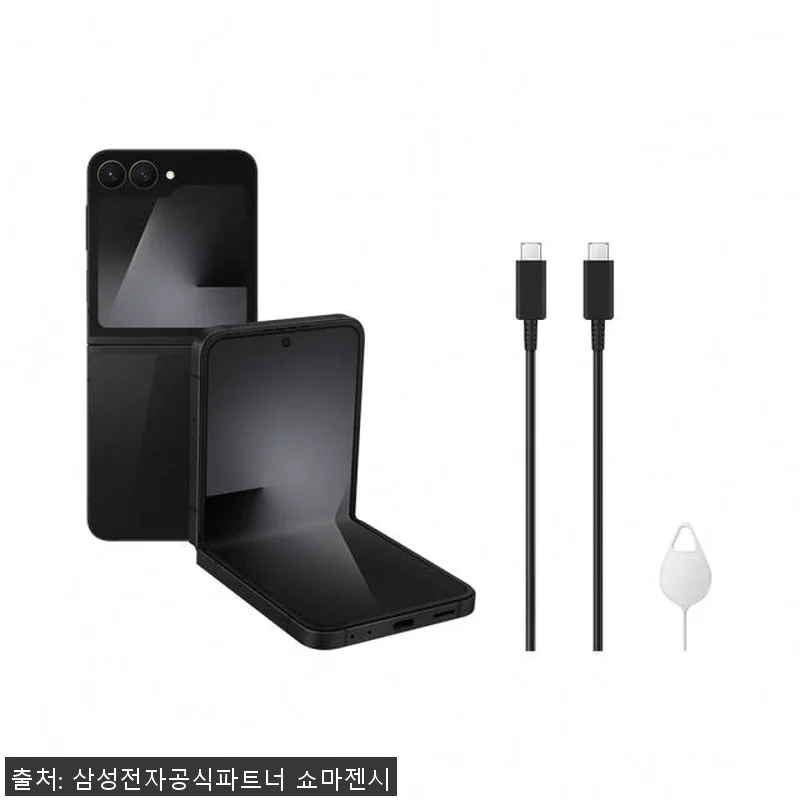갤럭시 Z플립7 FE 256GB 자급 관련 이미지 4
