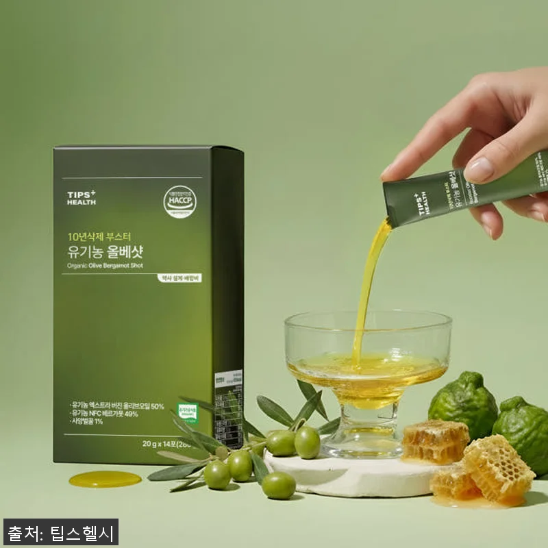 팁스헬시 10년삭제 부스터 유기농 올 관련 이미지 4