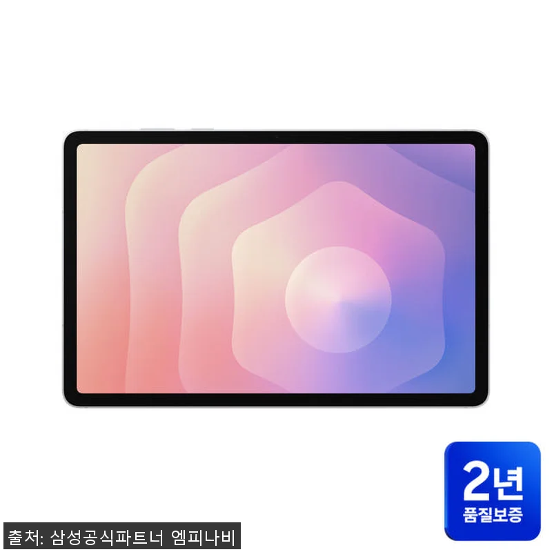 갤럭시탭 S11 5G+WiFi 128 관련 이미지 4