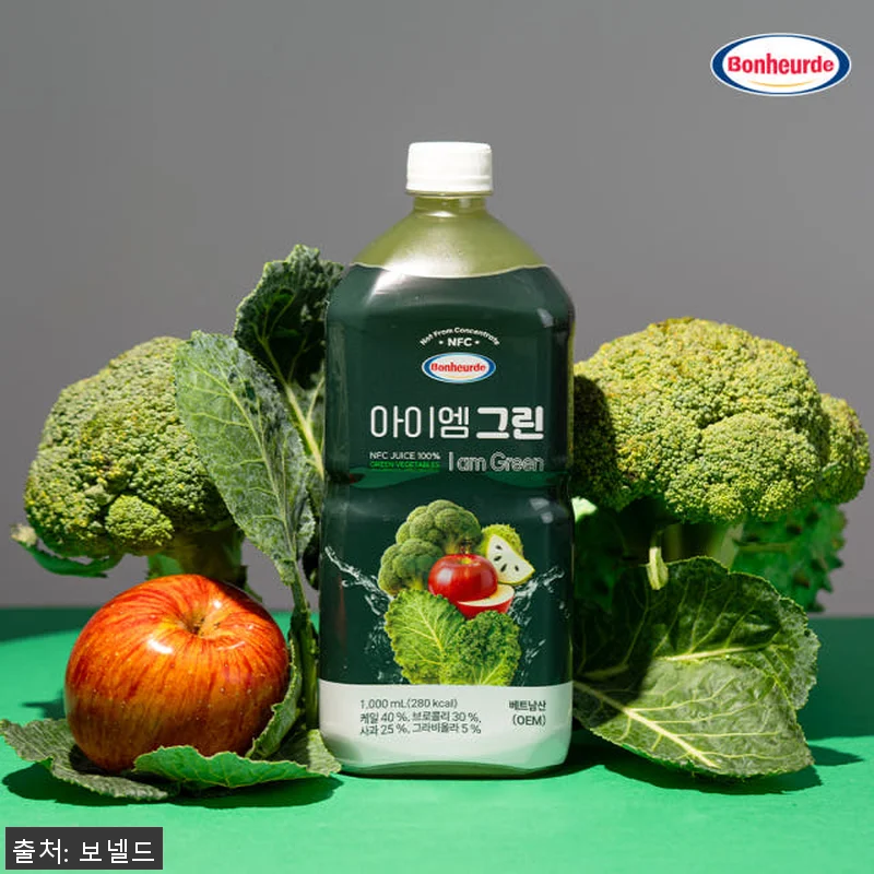 보넬드 아이엠 그린 주스 1L 9개, 관련 이미지 4