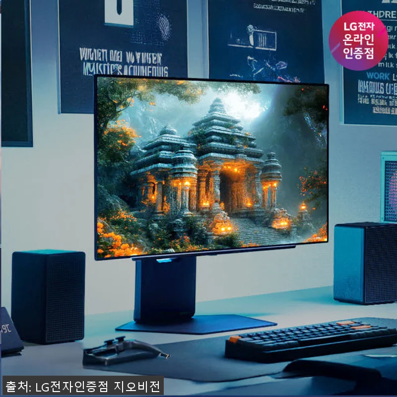 LG 27GX700A OLED 게이밍 관련 이미지 4