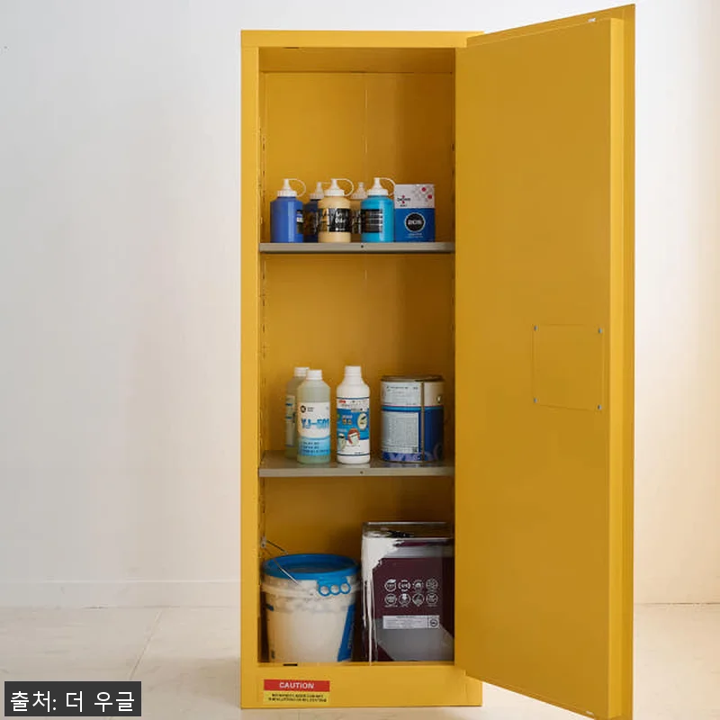 위험물보관함 화학물 보관 캐비넷 22 관련 이미지 4