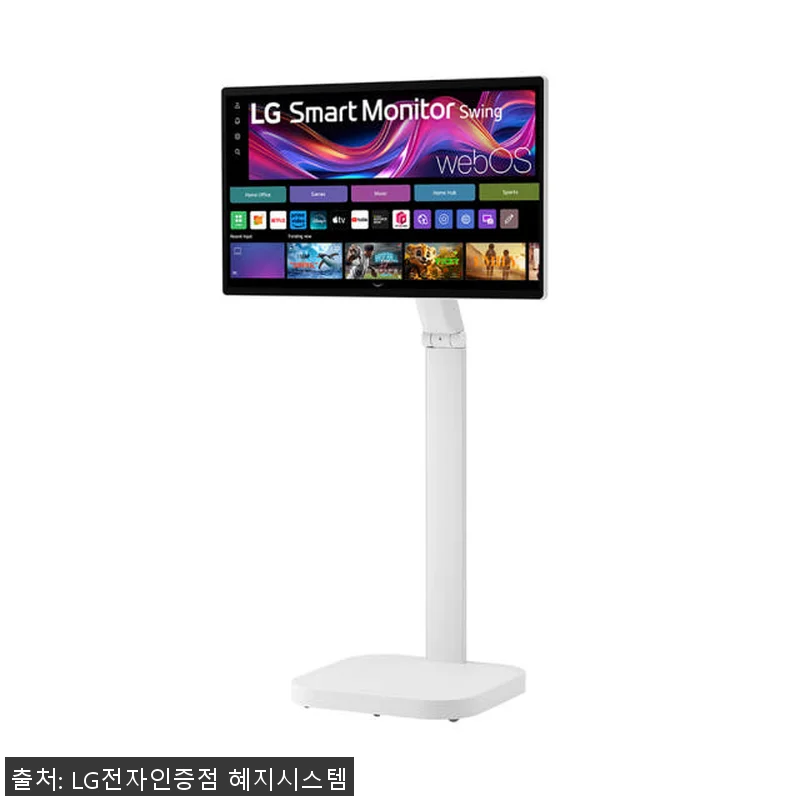 LG 스마트모니터 스윙 32U880S 관련 이미지 4
