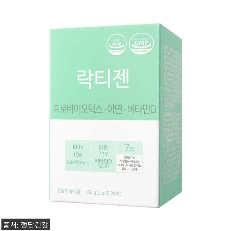 락티젠 유산균 프로바이오틱스 30포 관련 이미지 4