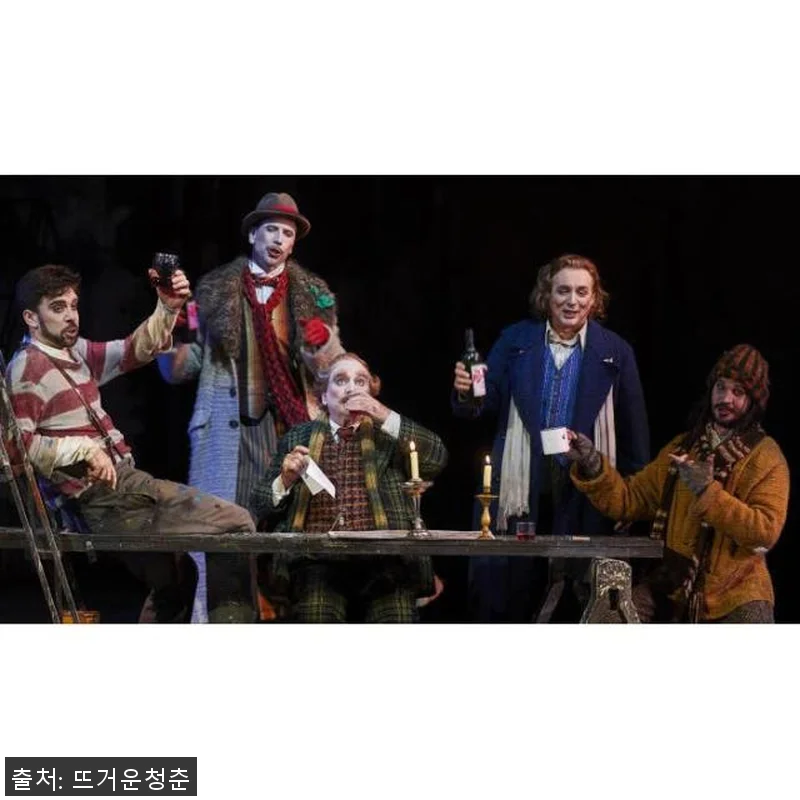 호주 시드니 오페라 하우스 공식 가이 관련 이미지 4