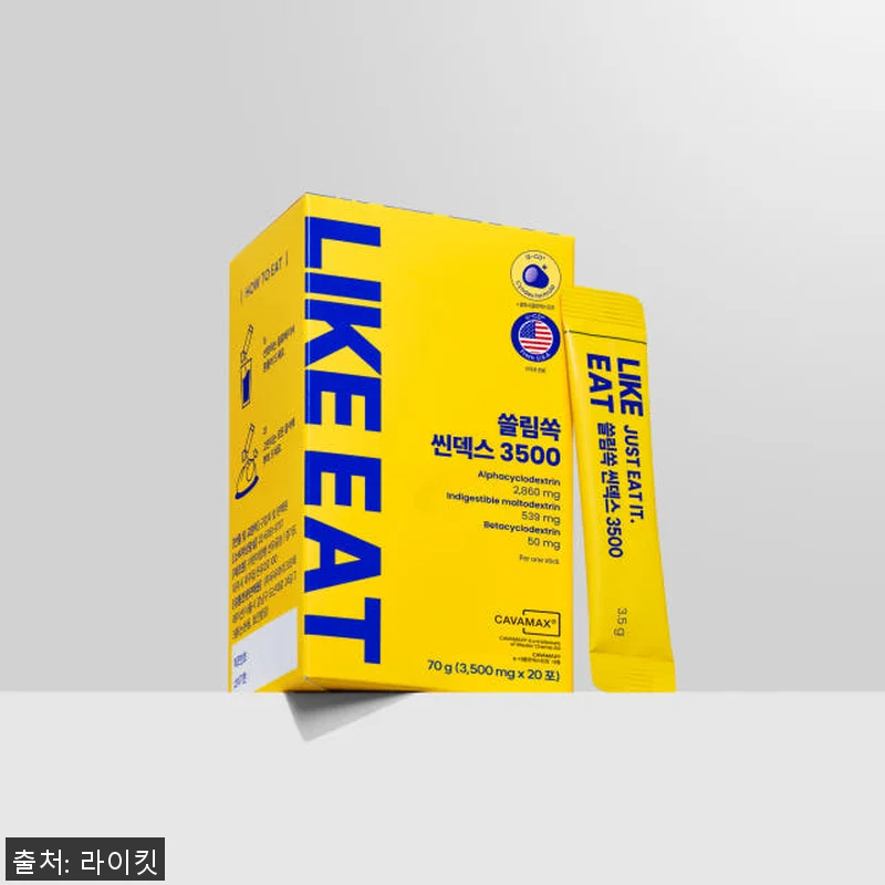 라이킷 고함량 알파CD 분말 씬덱스 관련 이미지 4
