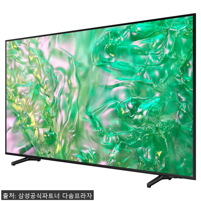 삼성 UHD TV 189cm(75인치 관련 이미지 4