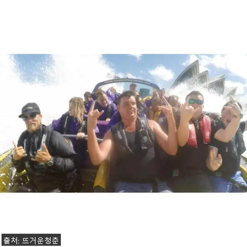 호주 시드니 썬더 제트 30분 썬더 관련 이미지 4