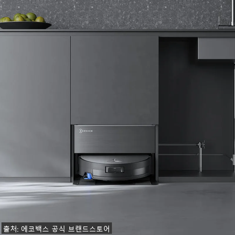 에코백스 X11 PRO 직배수 아쿠아 관련 이미지 4