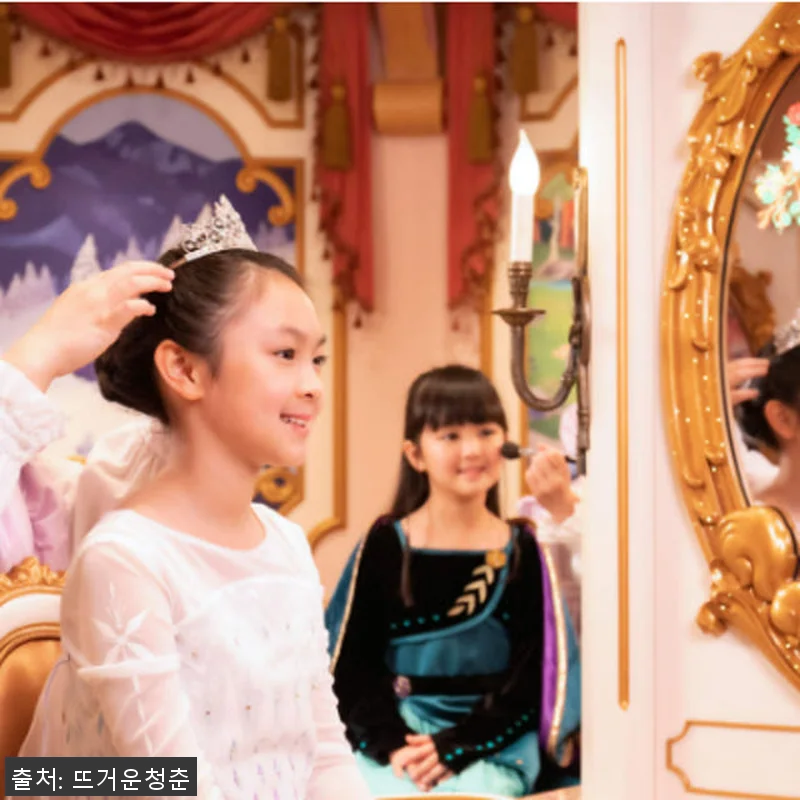 홍콩 비비디 바비디 부티크 디즈니 공 관련 이미지 4