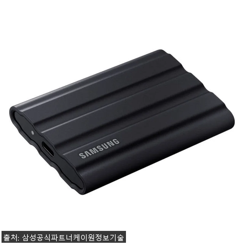 삼성 포터블 외장SSD T7 Shie 관련 이미지 3
