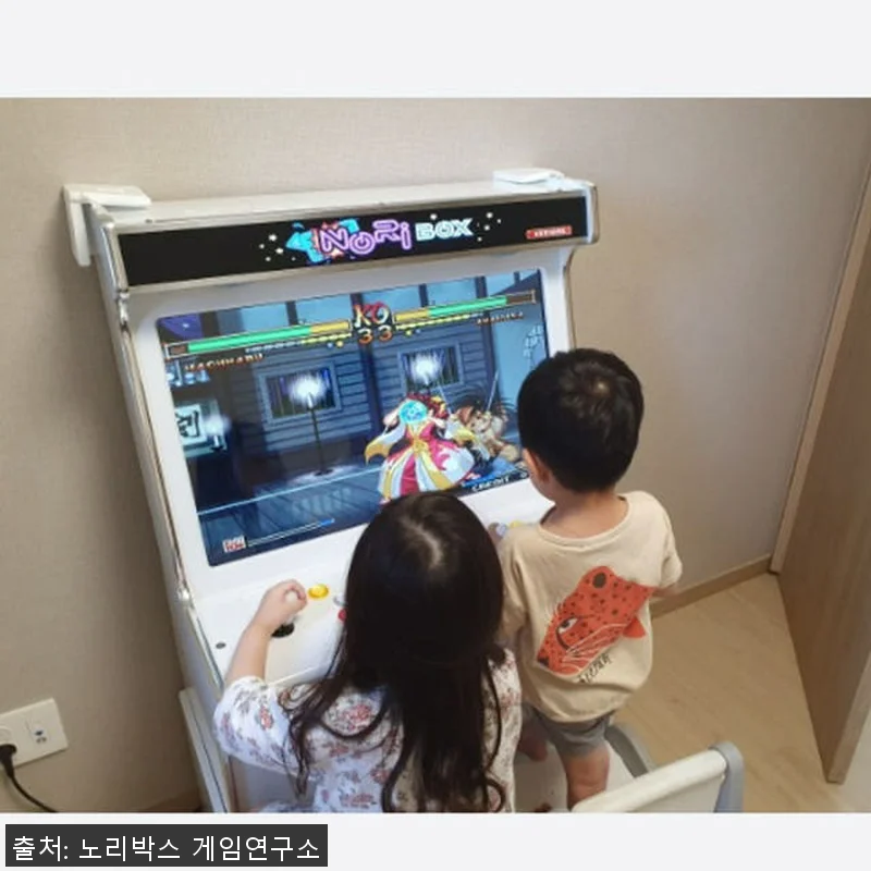 노리박스 신형GX 32+ 좌식형 가정 관련 이미지 4