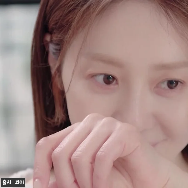 코이 플로우 셀코드 세럼 50ml 사 관련 이미지 5