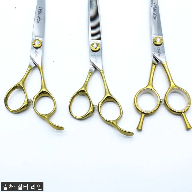 실버라인펫 KUTC KUTS KUTT 관련 이미지 5