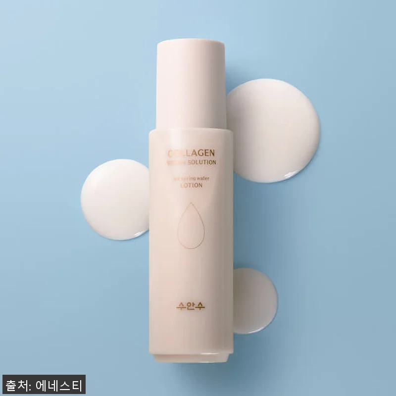 에네스티 수안수 콜라겐 비건 솔루션 관련 이미지 5