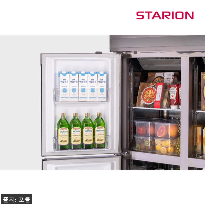 스타리온 간냉식 1등급 업소용냉장고 관련 이미지 5