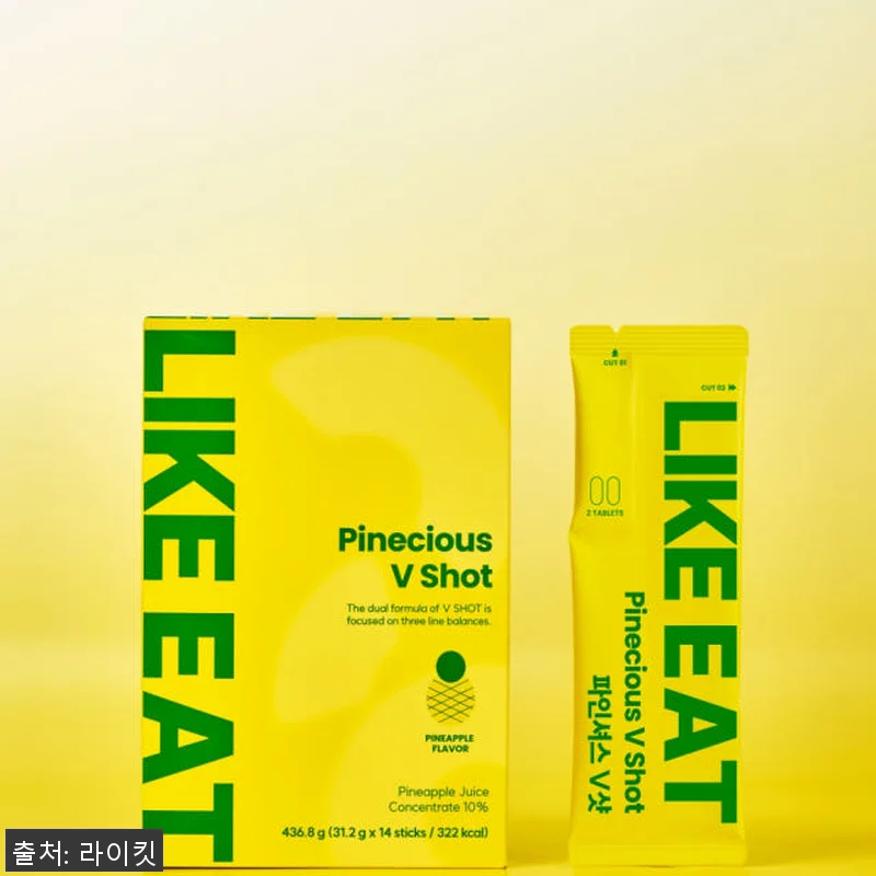 라이킷 마시는 칼륨 파인셔스 V샷 3 관련 이미지 5