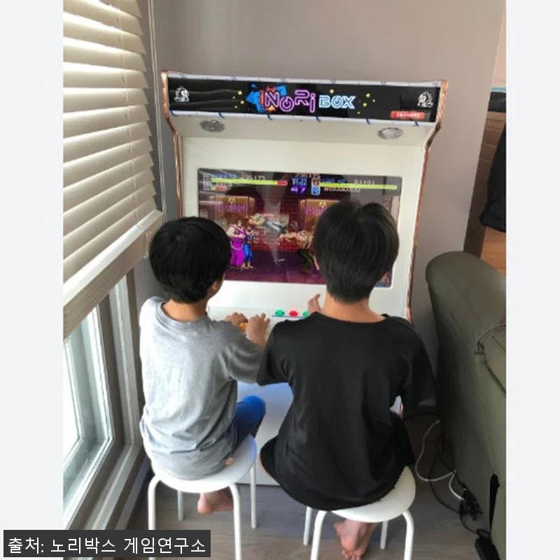 노리박스 32 스탠드형 오락실게임기 관련 이미지 4