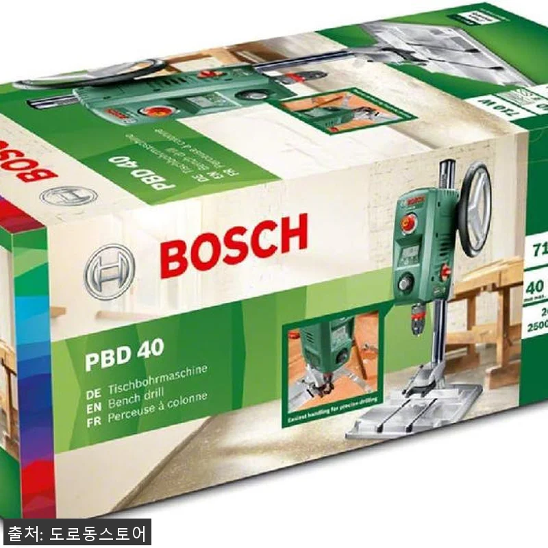 Bosch PBD40 드릴프레스 사용후기: 정밀함과 편리함이 공존하는 작업 도구 13 Bosch PBD40 드릴프레스 사용 관련 이미지 5