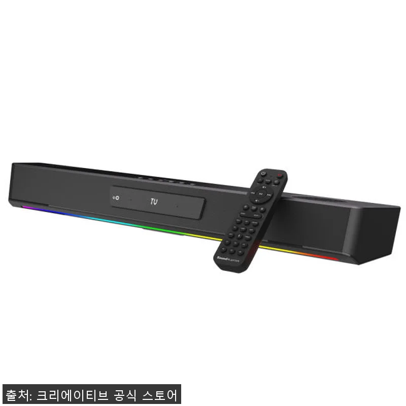 크리에이티브 사운드 블라스터 KATANA SE 사운드바 사용후기 13 크리에이티브 사운드 블라스터 KATA 관련 이미지 5