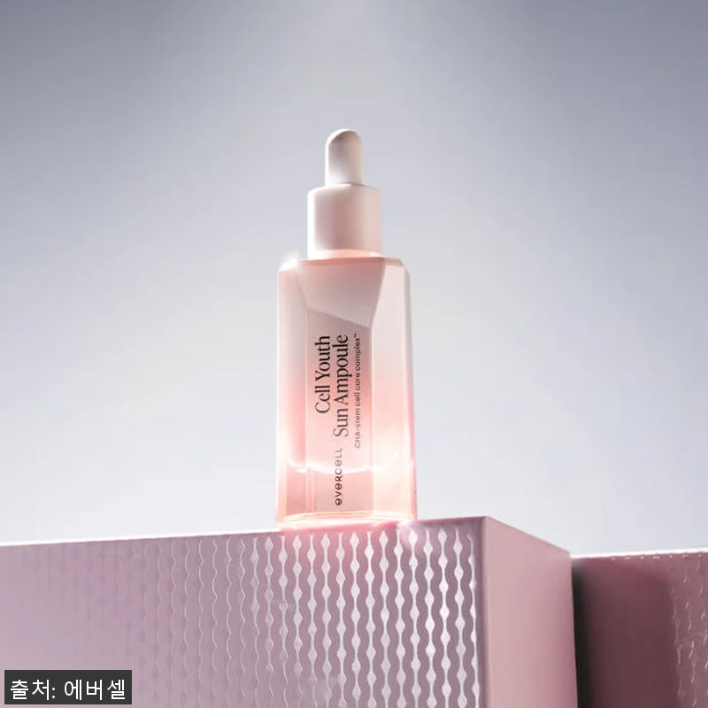 에버셀 셀 유스 앰플 & 선앰플 듀오 관련 이미지 5