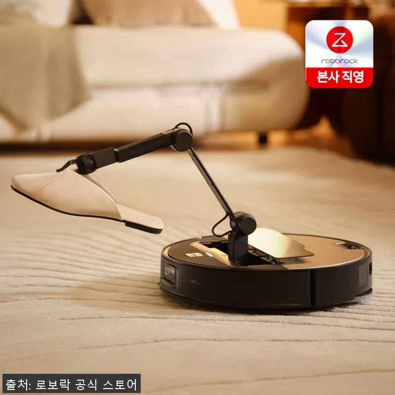 로보락 사로스 Saros Z70 로봇 관련 이미지 5