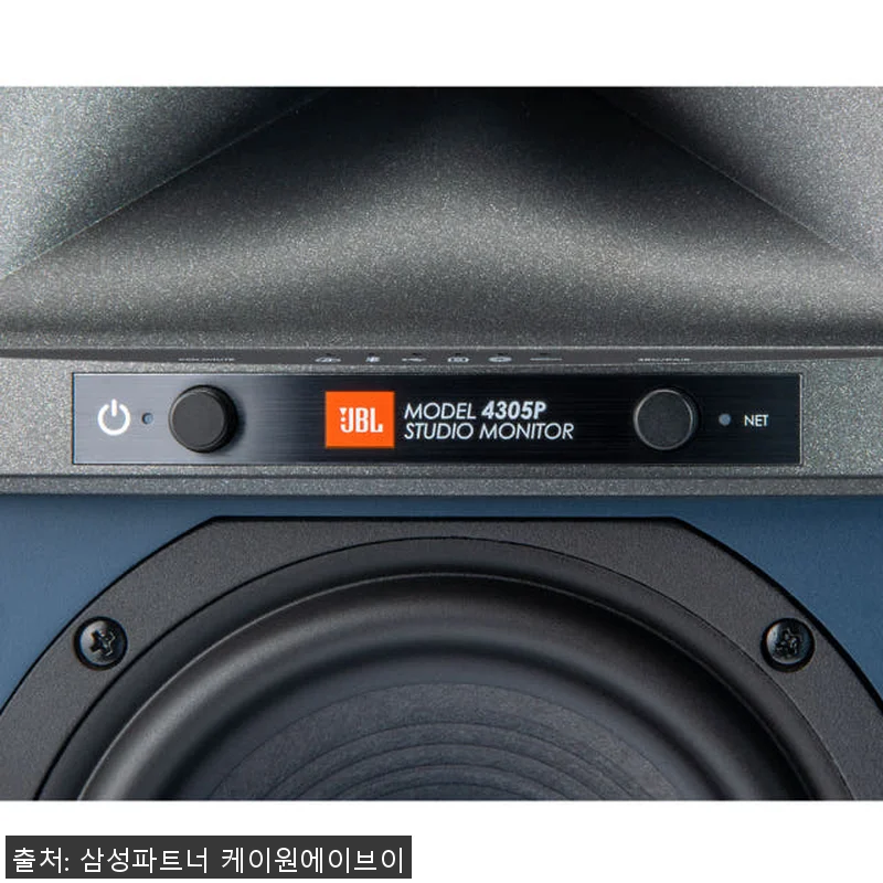 삼성공식파트너 JBL 4305P 액티 관련 이미지 5