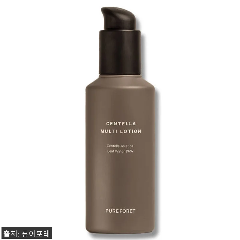 퓨어포레 센텔라 청소년 사춘기 3종세 관련 이미지 5