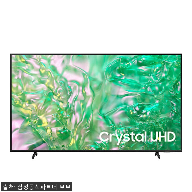 삼성 UHD TV KU85UD8070 관련 이미지 5