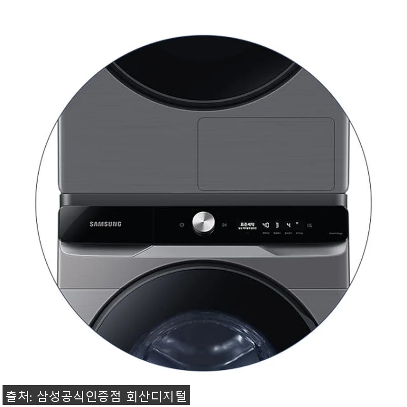 삼성 그랑데AI 세탁기 건조기 WF2 관련 이미지 5