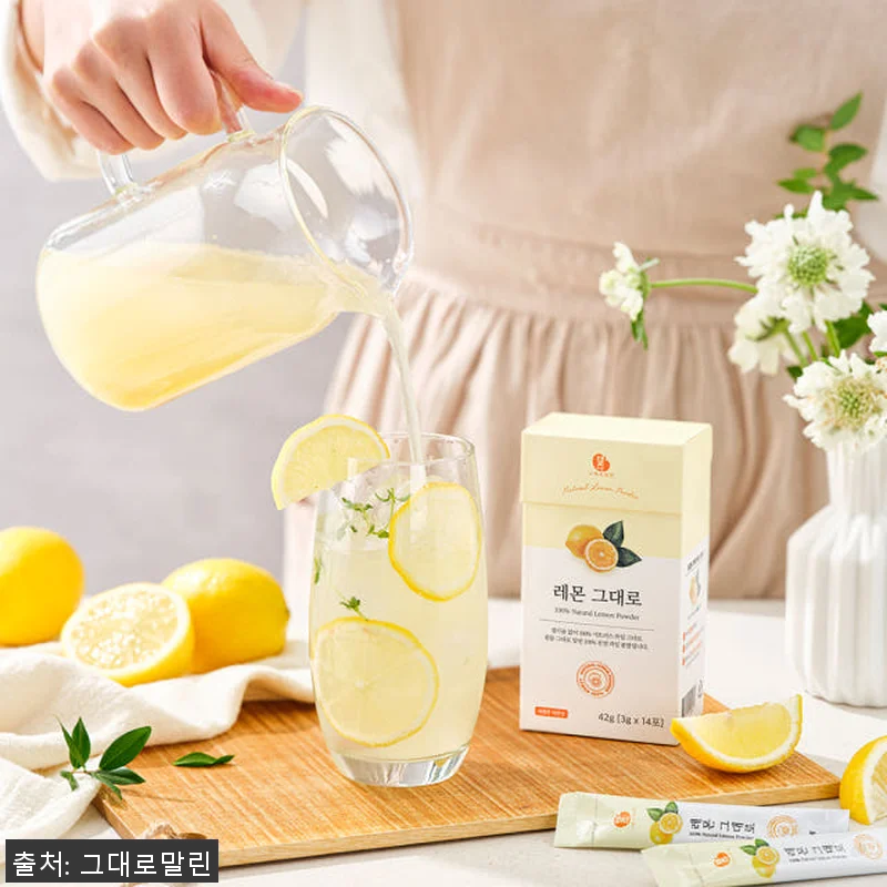 100% 껍질째 그대로 말린 레몬차 관련 이미지 5