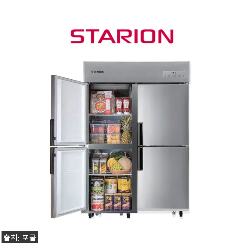 스타리온 1등급 업소용냉장고 SR-C 관련 이미지 4