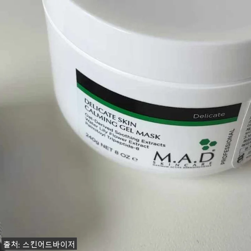 매드 스킨케어 델리케이트 스킨 카밍젤 관련 이미지 5