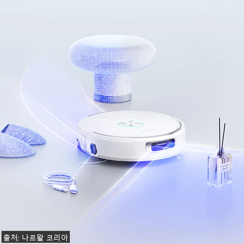 Narwal Flow 4세대 올인원 관련 이미지 5