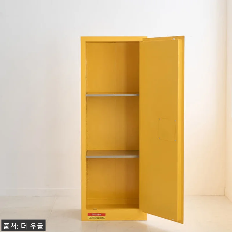 위험물보관함 화학물 보관 캐비넷 22 관련 이미지 5