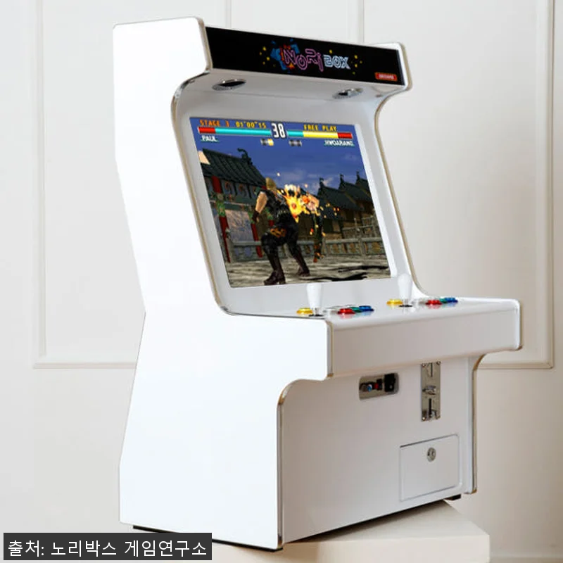 노리박스 24 좌식형 오락실게임기 사 관련 이미지 5
