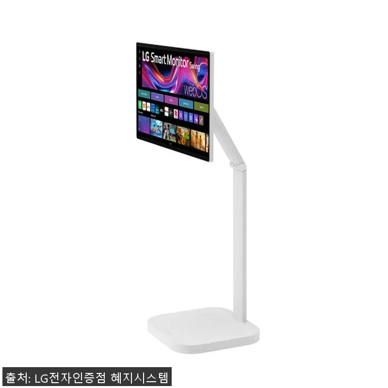 LG 스마트모니터 스윙 32U880S 관련 이미지 5