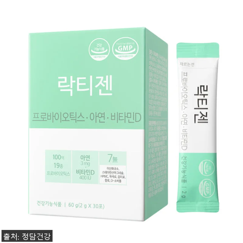 락티젠 유산균 프로바이오틱스 30포 관련 이미지 5