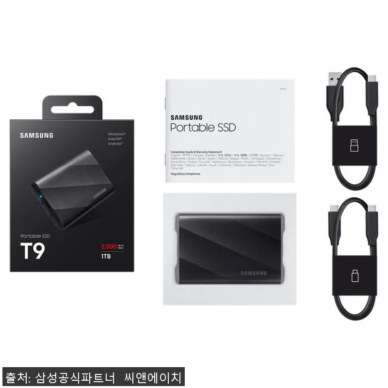 삼성 포터블 외장 SSD T9 4TB 관련 이미지 5