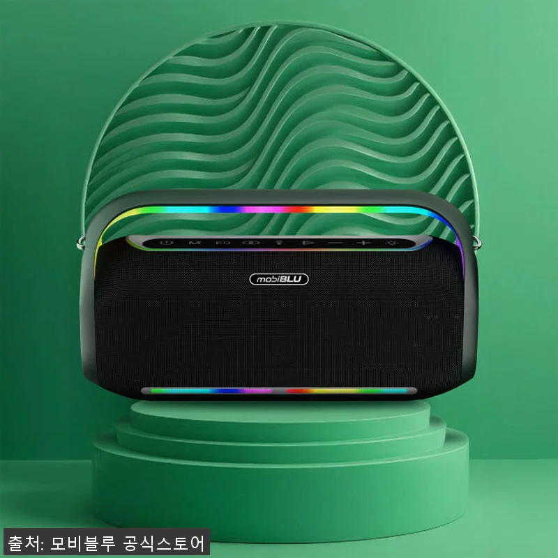 모비블루 올인원 블루투스 스피커 하이 관련 이미지 5